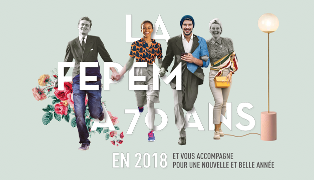 La FEPEM vous adresse ses meilleurs vœux pour l’année 2018 !